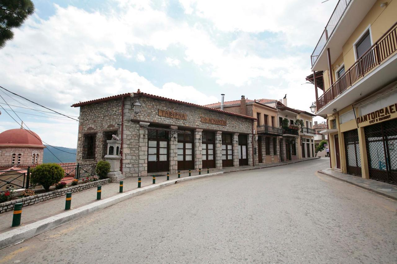 Apartament cozy attic Arachova Zewnętrze zdjęcie